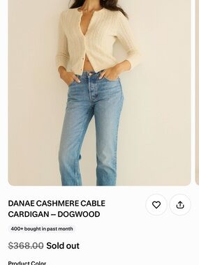 DOEN DANAE CASHMERE CABLE CARDIGAN - DOGWOOD